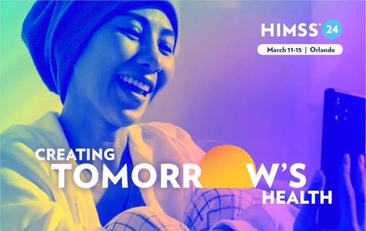 HIMSS24 | 神州視翰將攜最新智慧醫(yī)療產品亮相全球健康盛會